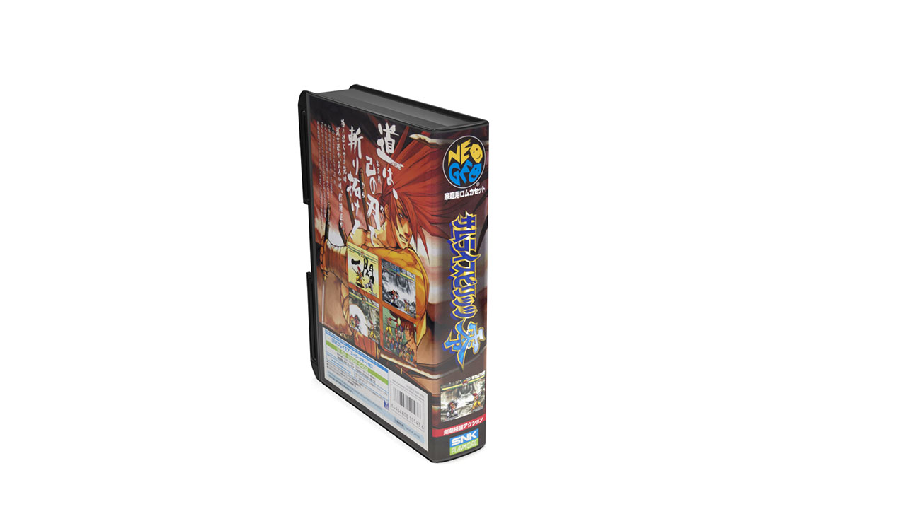 Neo-Geo Shockbox, vue 5